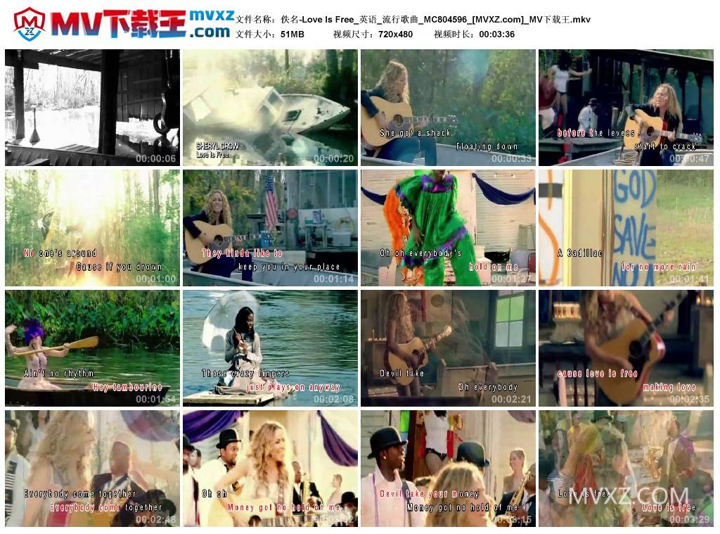 佚名-Love Is Free_英语_流行歌曲_MC804596